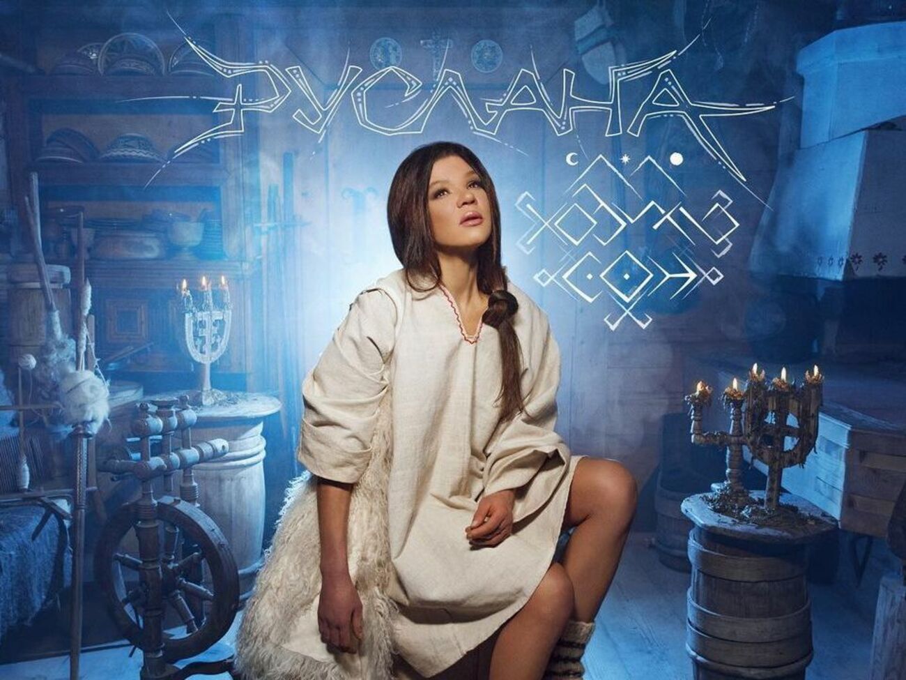 Руслана представила новое видео в канун католического Рождества