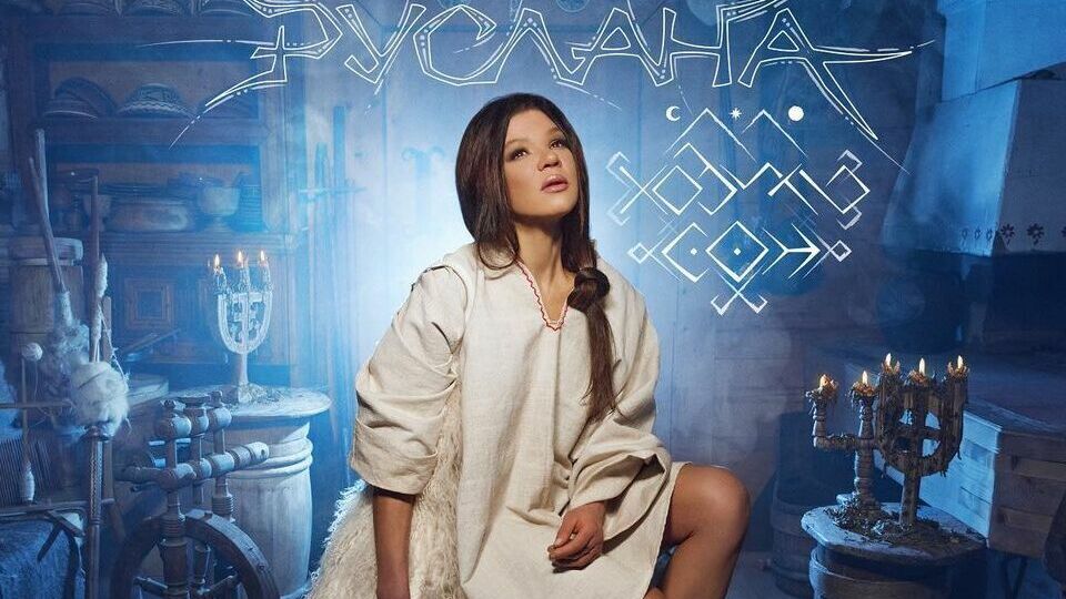 Руслана представила новое видео в канун католического Рождества