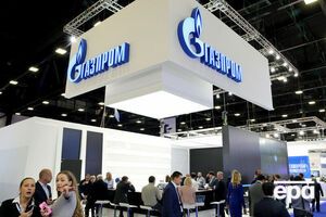 Обвинения в свой адрес в "Газпроме" назвали "враньем и ложью"