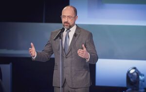 Шмыгаль: Чтобы развивать нашу страну, необходимы совместные усилия государства, бизнеса и граждан