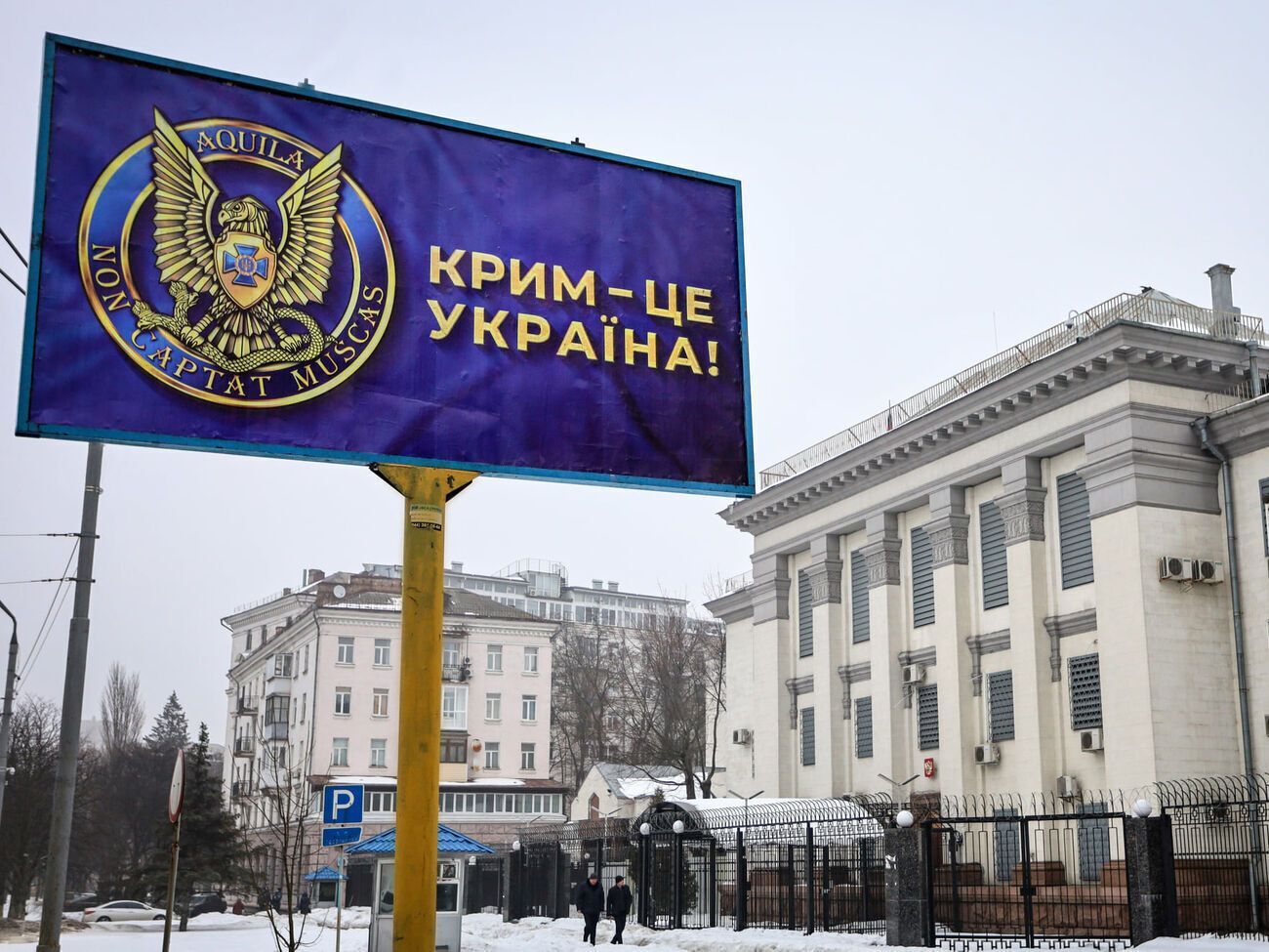 Не верят в возвращение Крыма 33,2% опрошенных