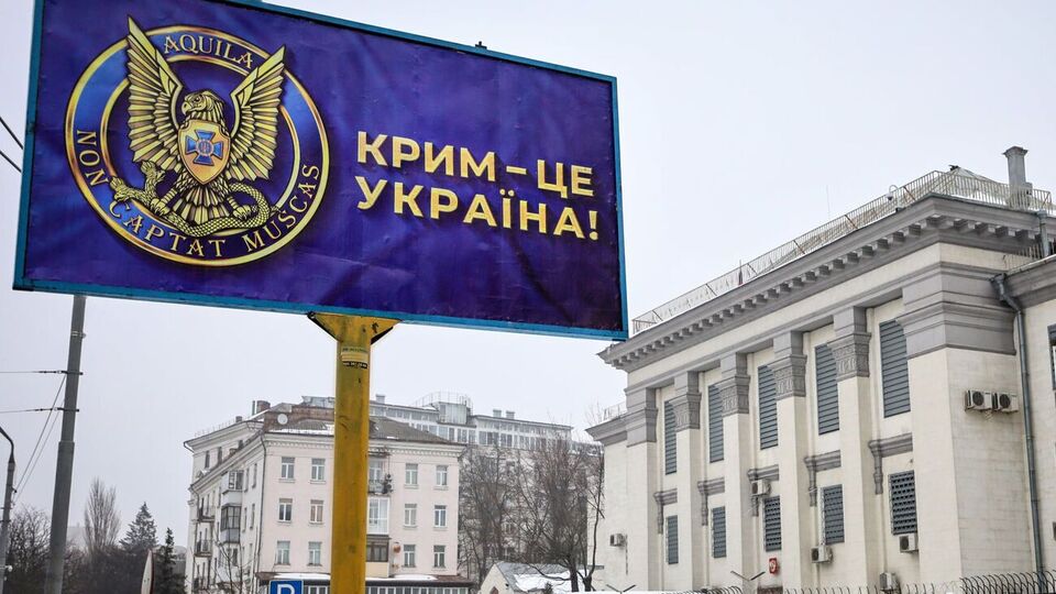 Не вірить у повернення Криму 33,2% опитаних