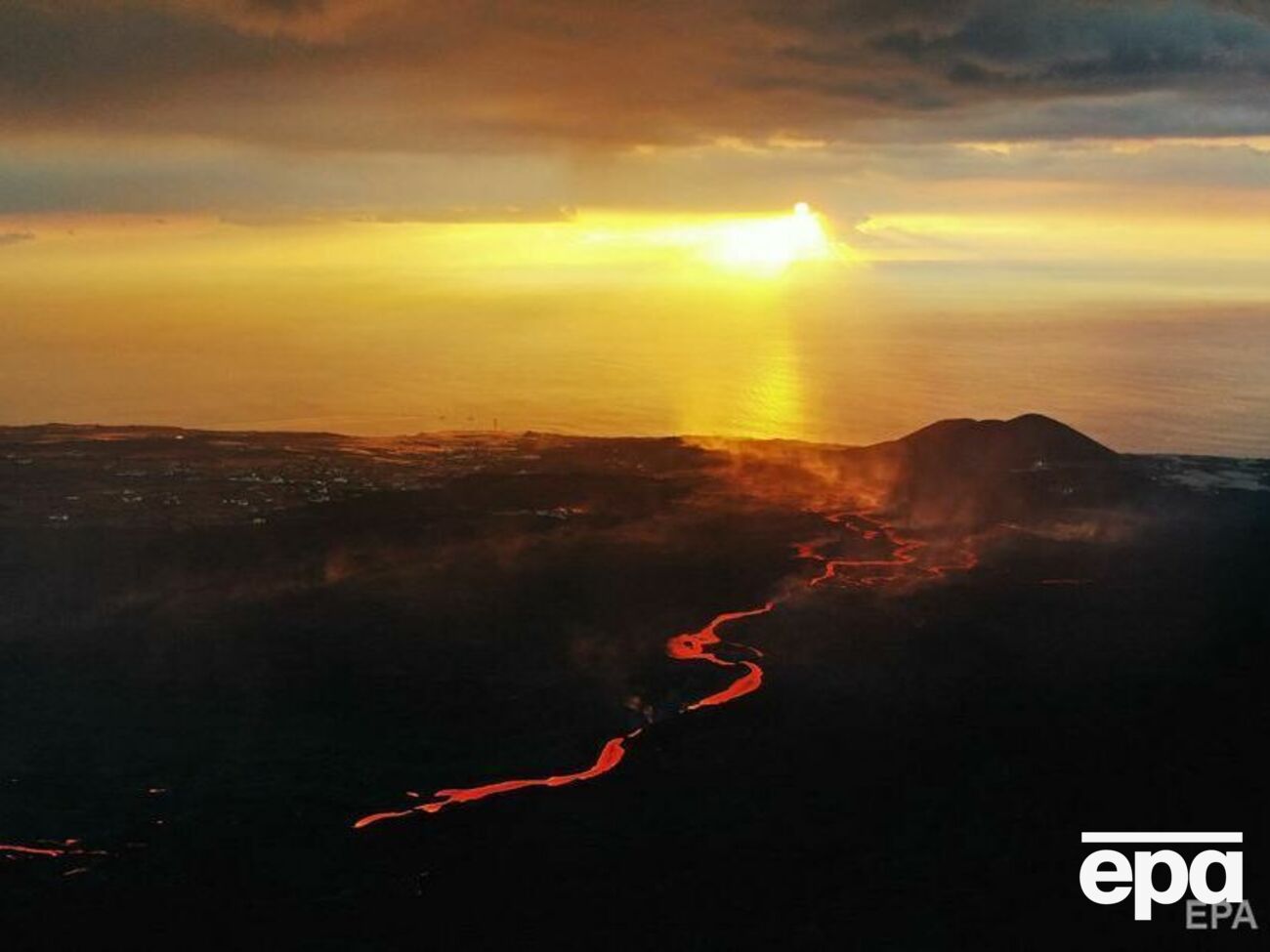 Виверження вулкана почалося у вересні