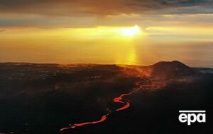 Виверження вулкана почалося у вересні