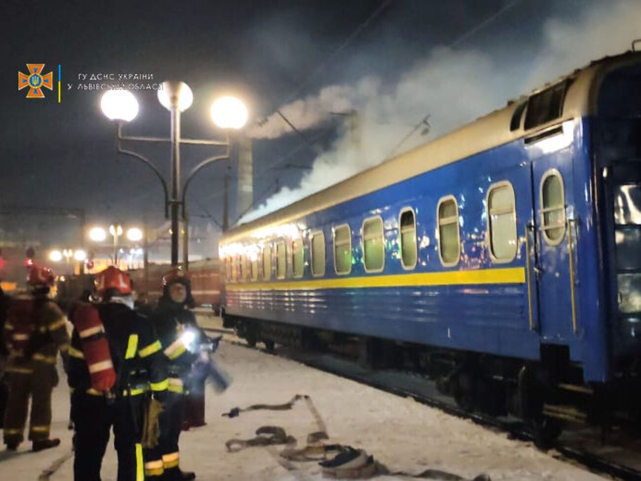 Унаслідок пожежі ніхто не постраждав