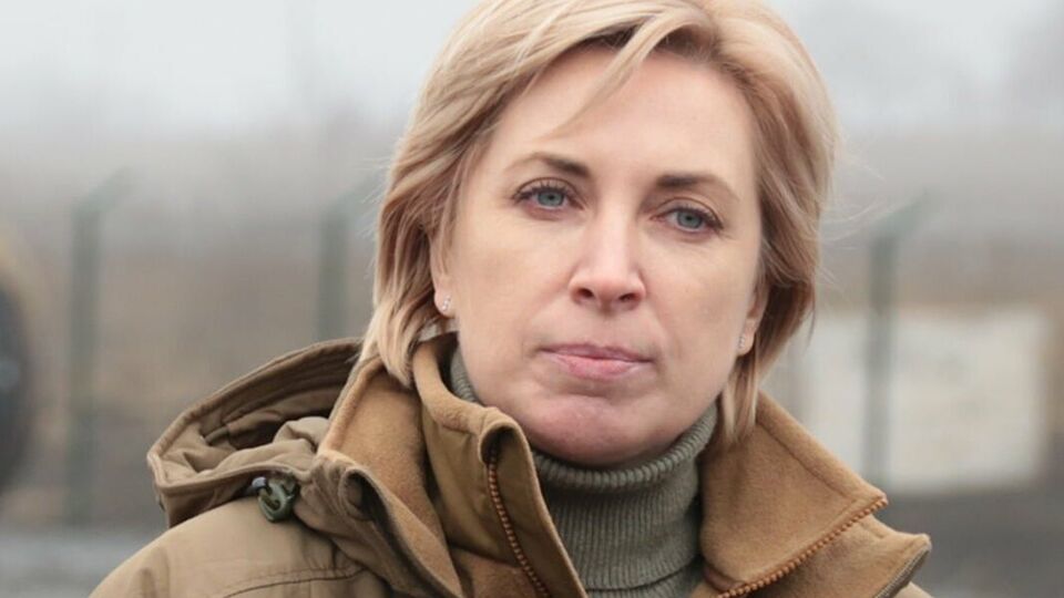 Верещук назвала забезпечення житлом переселенців "дуже болючим питанням"