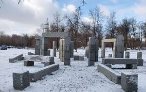 Горожане назвали арт-объект инсталляцией "деньги в никуда"
