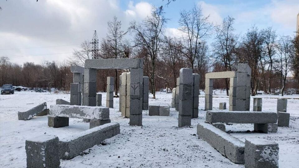 Містяни назвали артоб'єкт інсталяцією "гроші в нікуди"