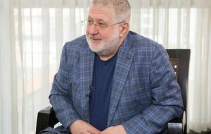 Игорь Коломойский стал крупнейшим владельцем коммерческой недвижимости в американском Кливленде, пишет Pittsburgh Post-Gazette