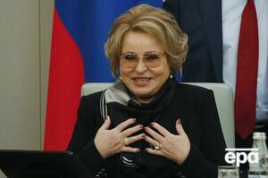 Матвієнко назвала "русофобською атакою на Росію" інформацію про готовність РФ нападати на Україну