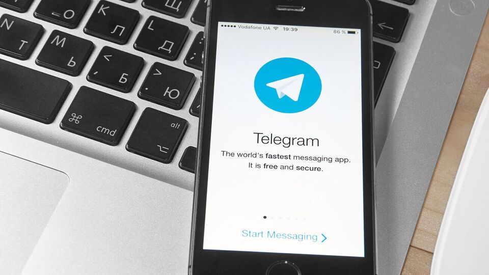 Пользователи Telegram жаловались на невозможность отправить сообщение