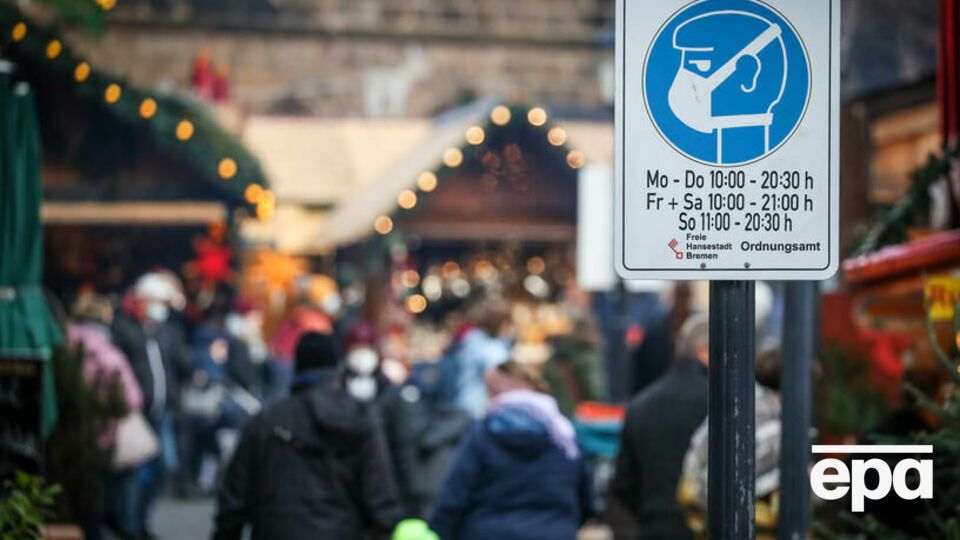 В Германии ужесточают карантин