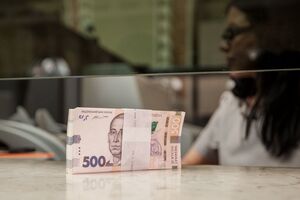 На долю "ПриватБанка" приходится 41% прибыли всех банков Украины