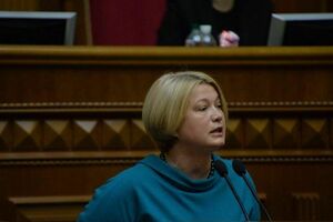 Геращенко: З’ясувалося, що спікер ніяких офіційних повідомлень не бачив / не отримував, хоча від дня "підозри" пройшло вже не 24, а 124 години