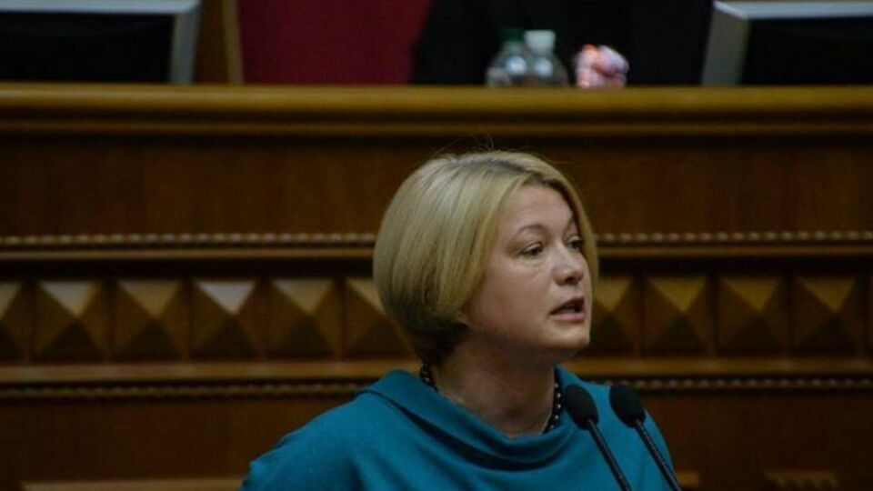 Геращенко: З’ясувалося, що спікер ніяких офіційних повідомлень не бачив / не отримував, хоча від дня "підозри" пройшло вже не 24, а 124 години