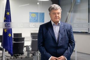 20 декабря Порошенко сообщили о подозрении в госизмене и содействии деятельности террористических организаций