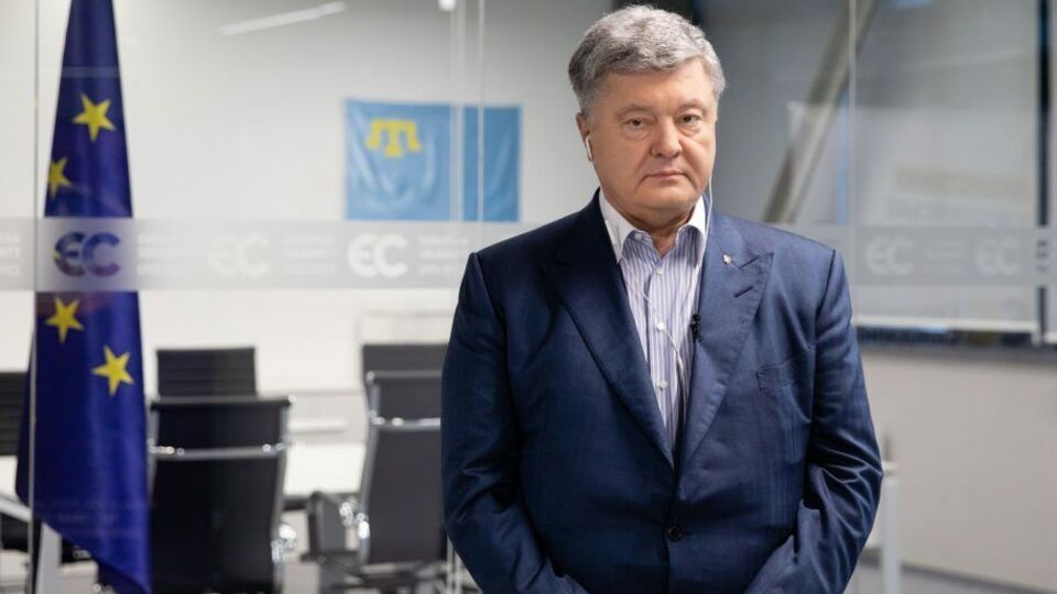 20 грудня Порошенка повідомили про підозру в держзраді та сприянні діяльності терористичних організацій