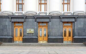 Сегодня Коломойский глубоко вовлечен в украинскую политику, пишет The National Interest