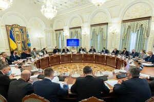 Засідання РНБО, як правило, проводять щоп'ятниці. Цього разу воно відбудеться у четвер