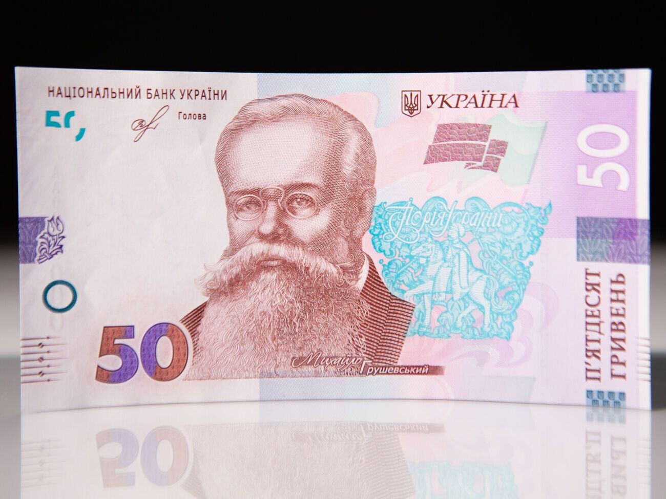 Наименьшая средняя зарплата в ноябре – в Херсонской области