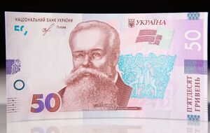 Найменша середня зарплата у листопаді – у Херсонській області