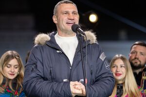 Кличко: Всегда смотрите в завтрашний день, и в год тоже