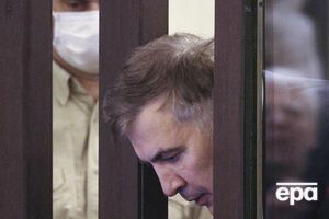 В МИД Украины призвали Грузию позволить украинским врачам посетить Саакашвили с целью его обследования