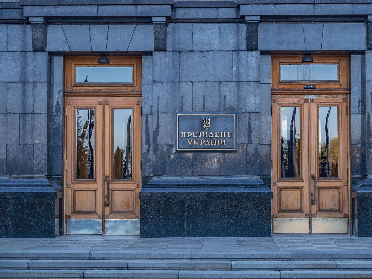 На протяжении 2020 года помощница президента Украины Левченко работала на общественных началах, писали СМИ