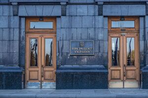 На протяжении 2020 года помощница президента Украины Левченко работала на общественных началах, писали СМИ