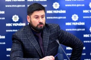 Досудове розслідування щодо Гогілашвілі здійснюють за двома статтями ККУ, зазначили у ДБР