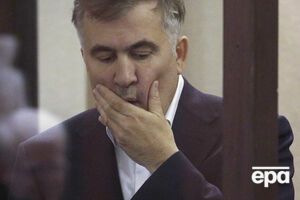 Посетители Саакашвили в госпитале ограничены временем с 16.00 до 18.00