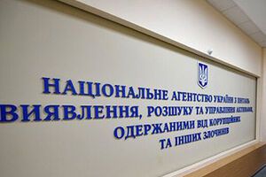 Прокурор Евгений Калинин вопреки решению апелляционного суда не дал указание следователям, чтобы те вернули средства из АРМА, отмечает Mind