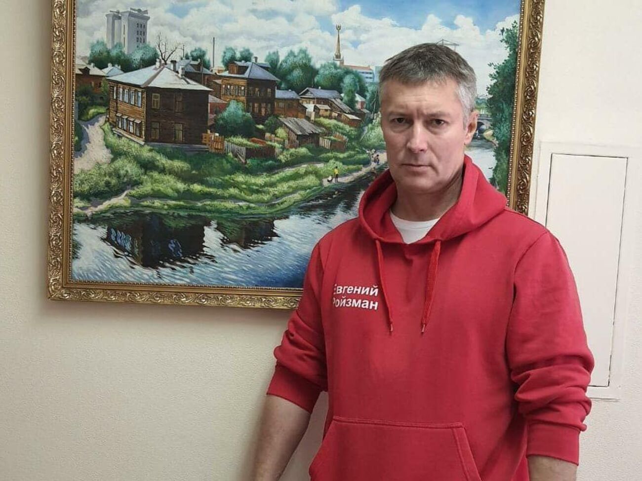 По какому делу готовится вероятное задержание Ройзмана, Znak.com не уточняет