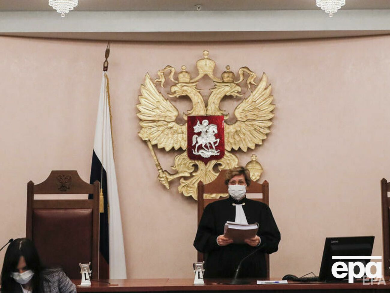 Решение о запрете принял Верховный суд РФ