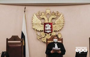 Решение о запрете принял Верховный суд РФ