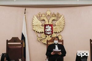 Решение о запрете принял Верховный суд РФ
