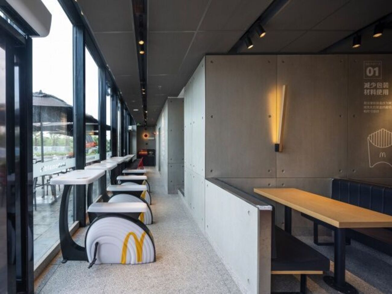 Велотренажеры установлены в двух ресторанах&nbsp;McDonald's в Гуандуне и Шанхае