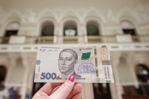Дефицит государственного бюджета в январе – ноябре 2021 года составил 1,4% ВВП при запланированных 5,5%