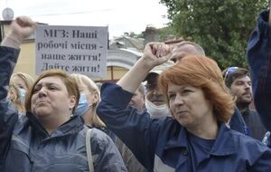 Николаевский апелляционный суд удовлетворил жалобу Николаевского глиноземного завода и отменил решение о взыскании с завода 9,2 млрд грн