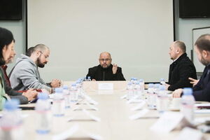 29 грудня ситуацію обговорили на зустрічі з представниками Міністерства фінансів України, Національного банку України, журналістами та експертами