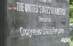 Посольство США призвало членов комиссии по избранию главы САП "не позволить коррумпированным внешним силам блокировать доверенную им работу"