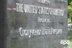 Посольство США призвало членов комиссии по избранию главы САП "не позволить коррумпированным внешним силам блокировать доверенную им работу"