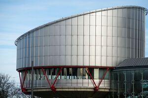 ЕСПЧ еще не принял решение по жалобе "Мемориала" на российское законодательство об "иностранных агентах"