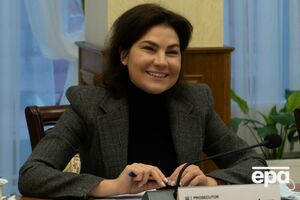 Соцмережі відреагували на заяву Венедіктової