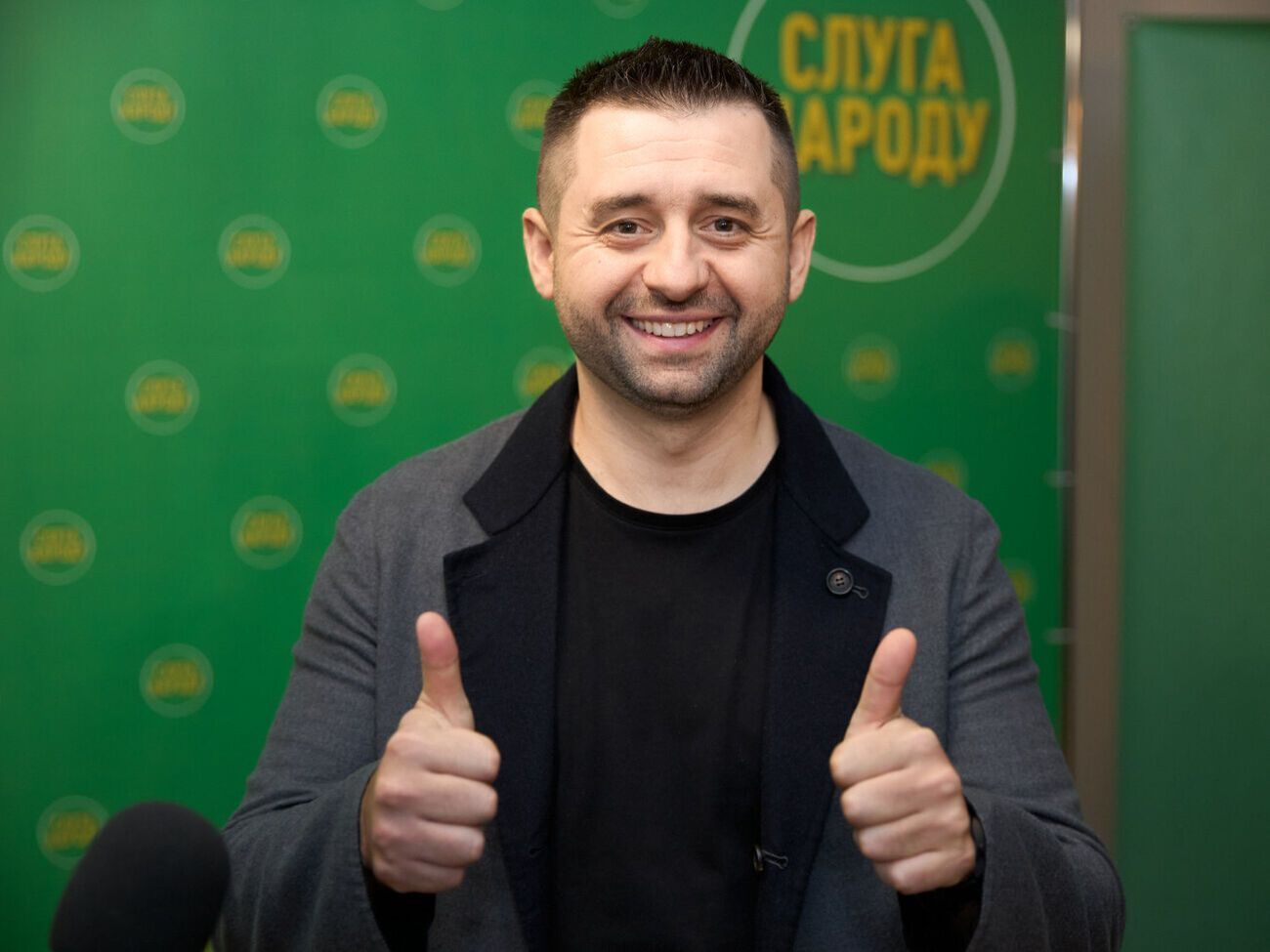 Дітям відкриють персональні рахунки, і держава на них нараховуватиме кошти, зазначив Арахамія