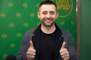 Детям откроют персональные счета и государство будет на них начислять средства, отметил Арахамия