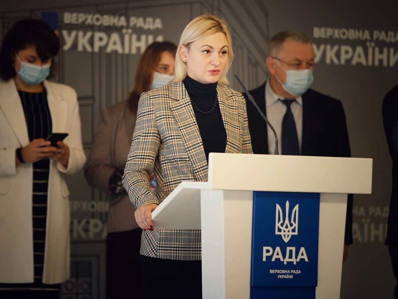 Кравчук заявила, що Зеленський на пресконференції "зіграв на випередження"