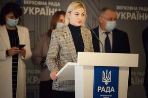 Кравчук заявила, що Зеленський на пресконференції "зіграв на випередження"