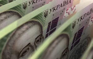 Одной из возможностей перекрыть недобор по заимствованиям агентство "РБК-Украина" назвал недофинансирование расходной части госбюджета на 15–20 млрд грн