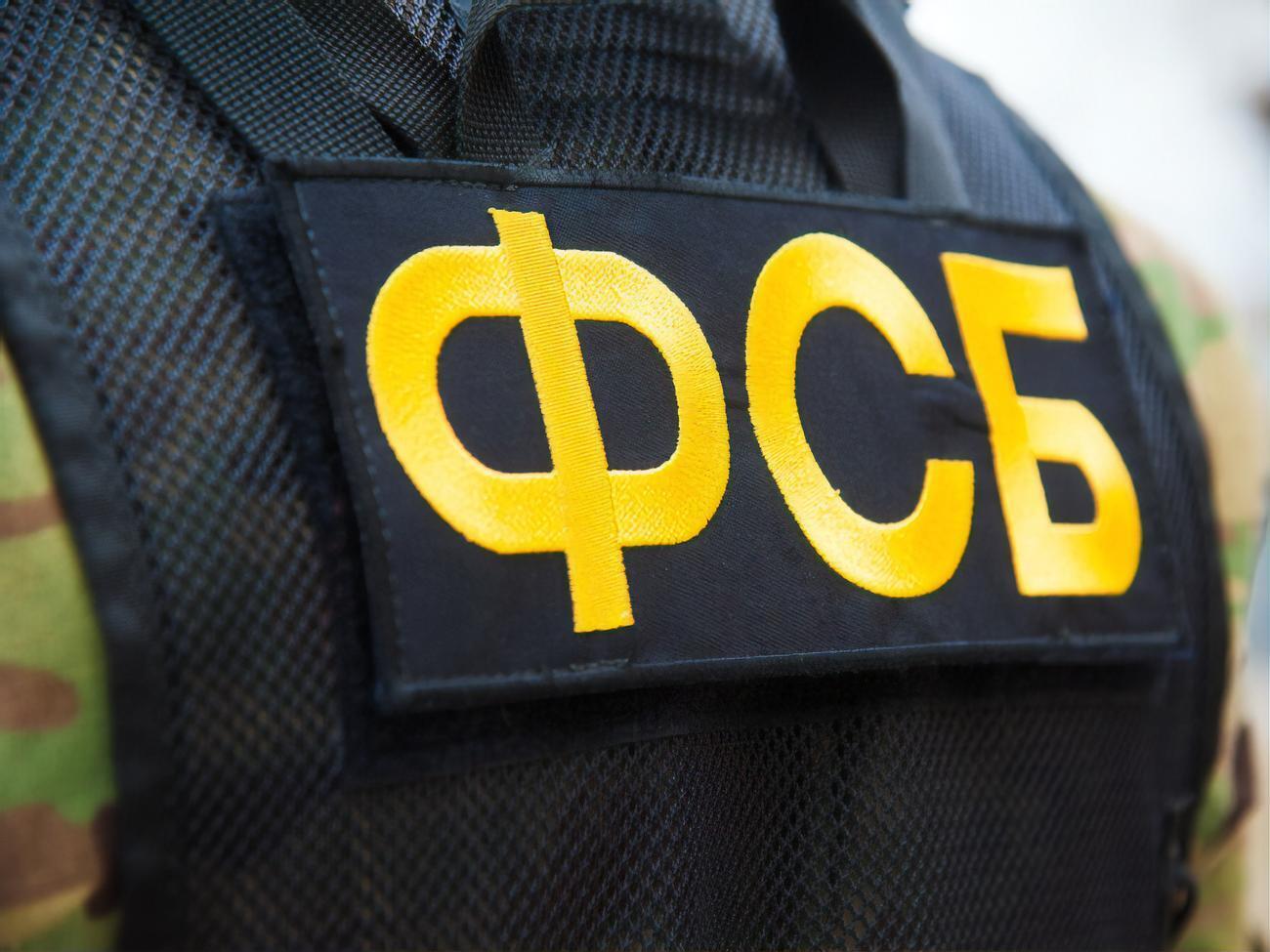ФСБ обвиняет задержанных украинцев в работе на СБУ и разведку Украины